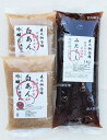 みたらしのタレ1kg 白あん1kg （500g×2）お得なセット販売 きのあん