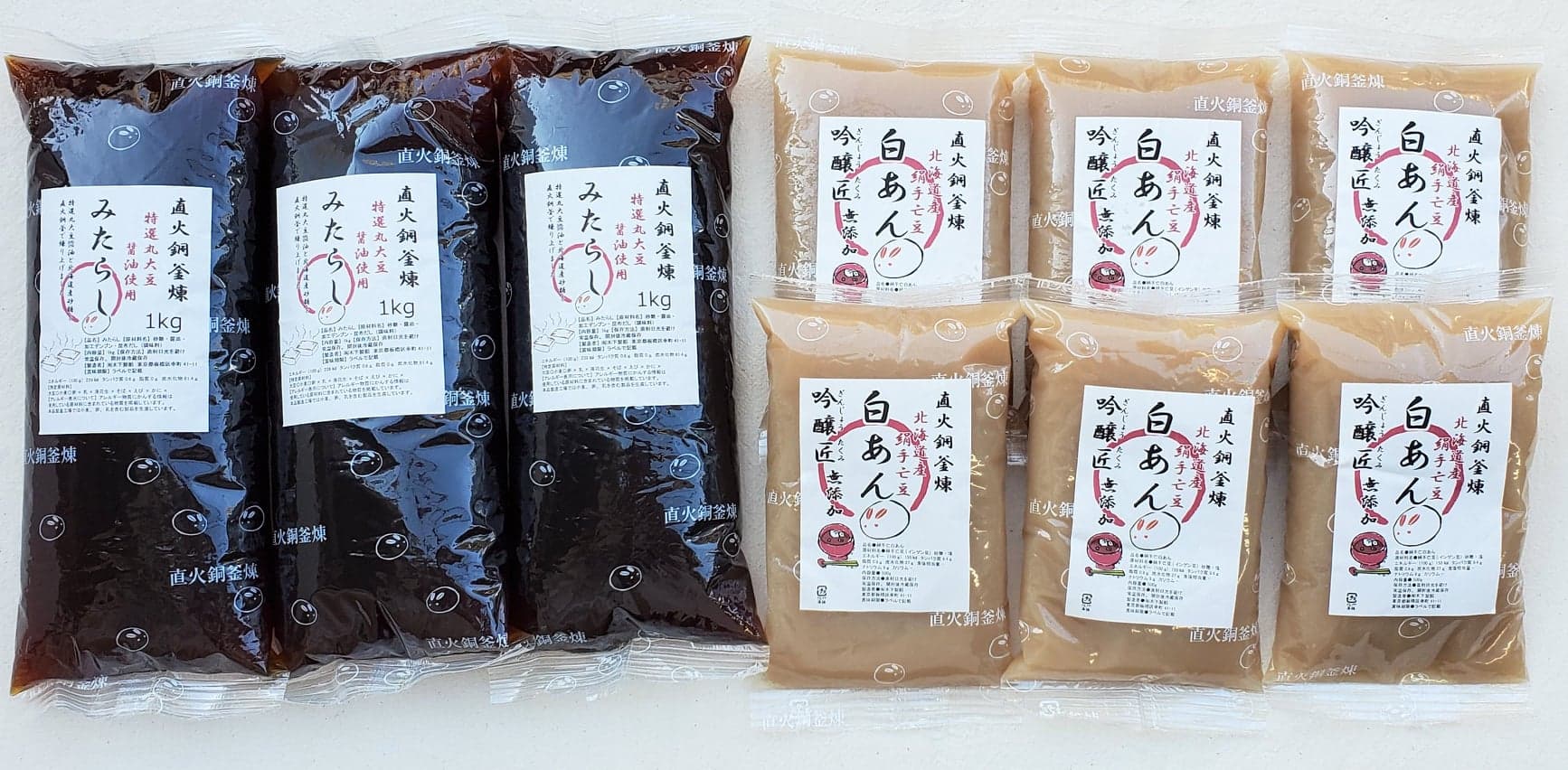 みたらしのタレ3kg(1kg×3) 白あん3kg(500g×6) お得なセット販売 きのあん