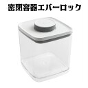 【2000円OFFクーポン！＆店内ポイント最大64倍！マラソン限定！】ル・クルーゼ（ルクルーゼ）食器 ペットフード コンテナー スクープ付き ホワイト【送料無料】