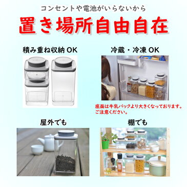 【1.2L×1個】真空 密閉 保存容器　キャニスター コーヒー豆 約400g用 遮光【ANKOMN（アンコムン）真空保存容器ターンシール（ターンエヌシール）バレンタイン　ギフト　プレゼント