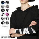 ankoROCK アンコロック アームサポーター メンズ レディース ユニセックス フルレングス クラゲ パズル 猫柄 ネコ 黒 白 モノクロ モノトーン 白雪姫 テディベア エクスクルーシブ