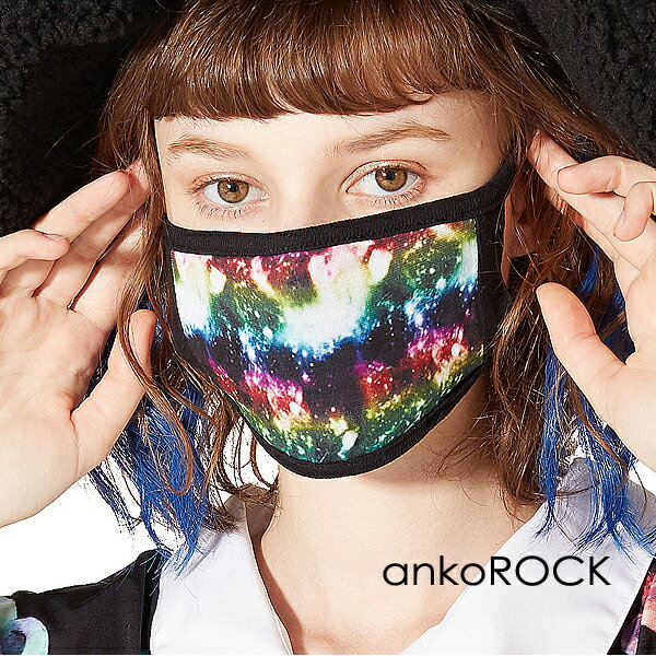 【メール便発送】ankoROCK アンコロック マスク メン