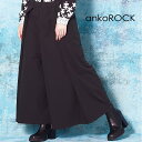 ankoROCK アンコロック ワイドパンツ メンズ フレアパンツ レディース ユニセックス 服 ブランド TR素材 スーツ生地 ウエストゴム ビッグシルエット ルーズシルエット オーバーサイズ 大きいサイズ 黒 ブラック