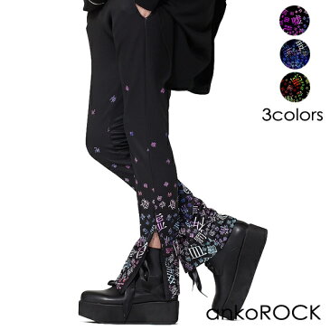 ankoROCK アンコロック スキニーパンツ メンズ レディース ユニセックス スキニー ジャージ 下 トラックパンツ スリムパンツ ボトムス パンツ 病みかわいい レインボー 宇宙 ピンク