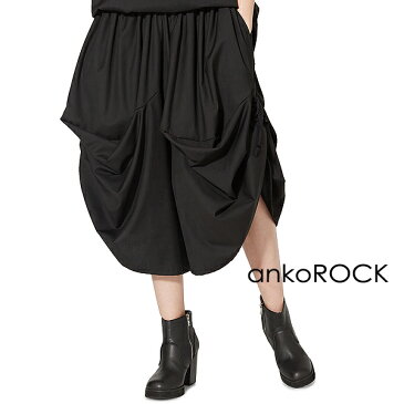 ankoROCK アンコロック ボトムス メンズ パンツ レディース ハーフパンツ ユニセックス 服 ブランド ショートパンツ ひざ下 大きいサイズ ビッグシルエット ドレープ 変形 黒 ブラック