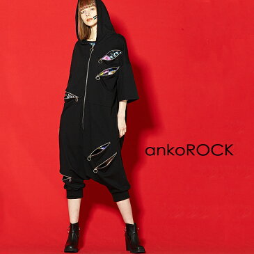 ankoROCK アンコロック つなぎ メンズ パーカー レディース サルエルパンツ ユニセックス 服 ブランド 半袖 大きいサイズ アシンメトリー リングジップ 黒 ブラック