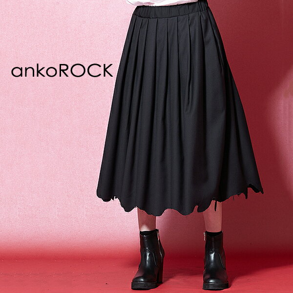 ankoROCK アンコロック ボトムス スカート ブラック メンズ レディース ユニセックス 服 ブランド