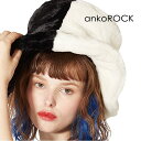 ニューヨークハット ankoROCK アンコロック ファーハット レディース ハット メンズ マジシャンハット シルクハット ニューヨークハット パンダ