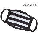 【メール便発送】ankoROCK アンコロック マスク メンズ ファッションマスク レディース ボーダー セール バーゲン