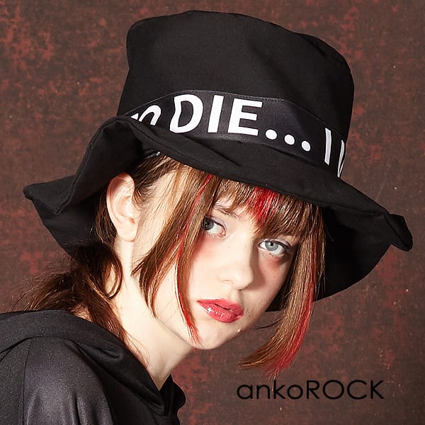 ニューヨークハット ankoROCK アンコロック レディース ハット メンズ ハット マジシャンハット シルクハット ニューヨークハット