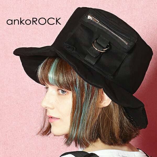 ニューヨークハット ankoROCK アンコロック レディース ハット メンズ ハット マジシャンハット シルクハット ニューヨークハット