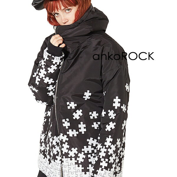 ankoROCK アンコロック 中綿 ジャケット ダウン メンズ レディース ユニセックス 服 ブランド 長袖 ロング丈 大きいサイズ ビッグシルエット オーバーサイズ 黒 ブラック プリント バラバラ パズル