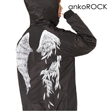 ankoROCK アンコロック 中綿 ジャケット ダウン メンズ レディース ユニセックス 服 ブランド 長袖 ロング丈 大きいサイズ ビッグシルエット オーバーサイズ 黒 ブラック バックプリント 翼