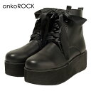 ankoROCK アンコロック 厚底ブーツ メンズ ブーツ レディース シューズ ユニセックス 8ホールブーツ 靴 くつ クツ 厚底 サテンレース レザー ブラック 黒 その1