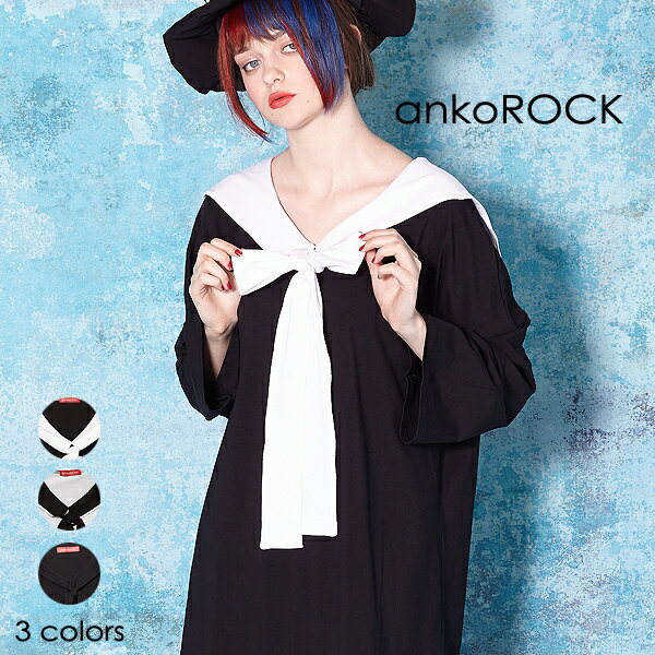 楽天市場】ankoROCK アンコロック レディース カットソー オーバー