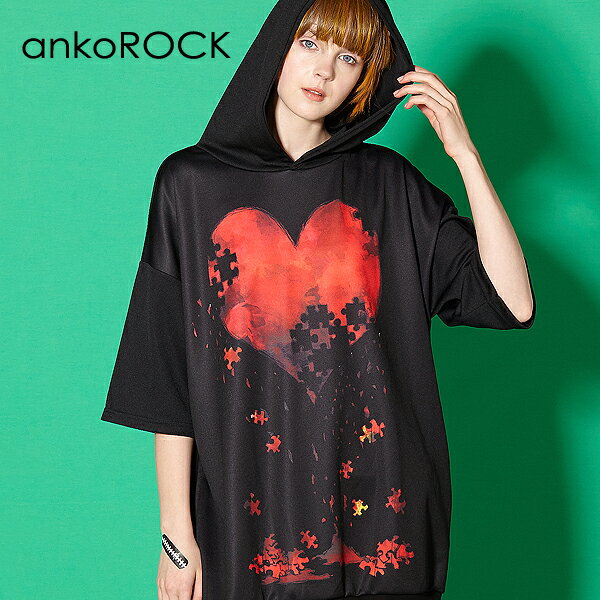 ankoROCK アンコロック ビッグ Tシャツ メンズ カットソー レディース ワンピース ユニセックス 服 ブランド 半袖 大きいサイズ ビッグシルエット 黒 ブラック 退廃 ハート