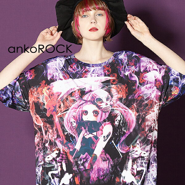 ankoROCK アンコロック ビッグ Tシャツ メンズ カットソー レディース ワンピース ユニセックス 服 ブランド 半袖 大きいサイズ ビッグシルエット カラフル ハデス 死神 ドクロ 髑髏