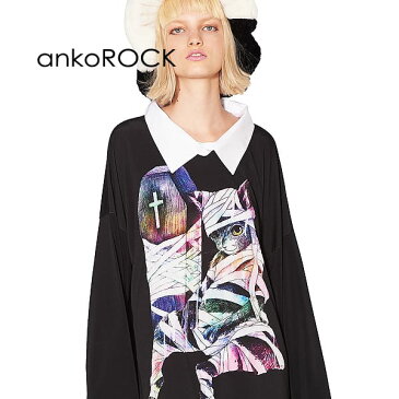 ankoROCK アンコロック シャツ Tシャツ トップス カットソー メンズ レディース 原宿系 ユニセックス 服 ブランド 長袖 ロング丈 襟 大きいサイズ ビッグシルエット プリント 黒 猫 ミイラ