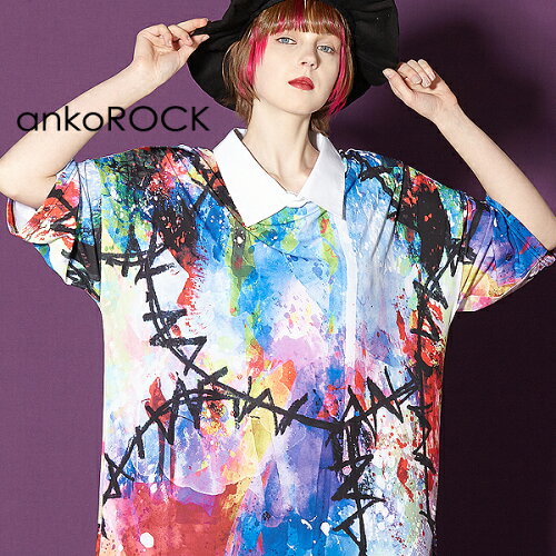 Ankorock アンコロック ビッグ Tシャツ メンズ カットソー レディース ワンピース ユニセックス 服 ブランド 半袖 大きいサイズ ビッグシルエット 襟 襟付き プリント カラフル 派手 日本代購流行生活代購館 Myjp 日本代購 Ankorock アンコロック ビッグ Tシャツ メンズ カットソー レディース ワンピース ユニセックス 服 ブランド 半袖 大きいサイズ ビッグシルエット 襟 襟付き プリント カラフル 派手 日本代購流行生活代購館 Myjp 日本代購
