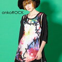 ankoROCK アンコロック ロング タンクトップ メンズ カットソー レディース ワンピース ユニセックス 服 ブランド ノースリーブ ロング丈 大きいサイズ ビッグシルエット プリント カラフル 派手 プリント