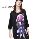 ankoROCK アンコロック Tシャツ シャツ トップス カットソー ワンピース メンズ レディース ユニセックス 服 ブランド 半袖 ストレッチ プリント かわいい 悪魔 大きいサイズ ビッグシルエット 黒