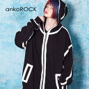 ankoROCK アンコロック ジップアップパーカー レディース オーバーサイズ ジップパーカー メンズ ビッグパーカー ビッグシルエット 大きいサイズ ボリュームネック パーカー その1