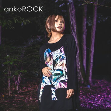 ankoROCK アンコロック ロングTシャツ メンズ カットソー レディース ロンT ワンピース ユニセックス 服 ブランド 長袖 長袖Tシャツ 大きいサイズ ビッグシルエット オーバーサイズ 黒 ブラック プリント ハロウィン ホラー ミイラ 猫