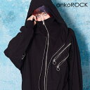 ankoROCK アンコロック ジップアップパーカー レディース オーバーサイズ ジップパーカー メンズ ビッグパーカー ビッグシルエット 大きいサイズ ボリュームネック パーカー