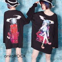 ankoROCK アンコロック レディース カットソー オーバーサイズ メンズ ビッグTシャツ ビッグシルエット ロンT ロングTシャツ 女の子 その1