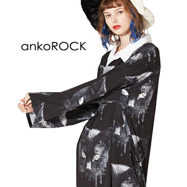 ankoROCK アンコロック ロングTシャツ メンズ カットソー レディース ロンT ワンピース ユニセックス 服 ブランド 長袖 長袖Tシャツ 襟 襟付き 大きいサイズ ビッグシルエット オーバーサイズ モノクロ 黒 ブラック プリント 猫