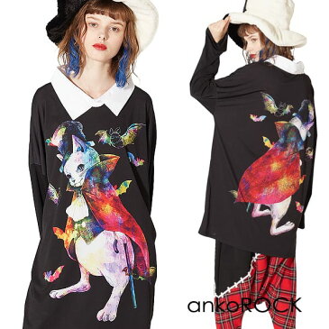 ankoROCK アンコロック ロングTシャツ メンズ カットソー レディース ロンT ワンピース ユニセックス 服 ブランド 長袖 長袖Tシャツ 襟 襟付き ビッグシルエット 黒 ブラック プリント ハロウィン ホラー ヴァンパイア ドラキュラ 猫