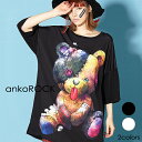 ankoROCK アンコロック ビッグ Tシャツ メンズ カットソー レディース ワンピース ユニセックス 服 ブランド 半袖 大きいサイズ ビッグシルエット 黒 白 ブラック ホワイト プリント テディベア クマ その1