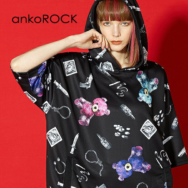 ankoROCK アンコロック ビッグ Tシャツ メンズ カットソー レディース ワンピース ユニセックス 服 ブランド 半袖 大きいサイズ ビッグシルエット 黒 ブラック モノクロ プリント テディベア クマ ぬいぐるみ