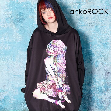 ankoROCK アンコロック パーカー メンズ プルオーバー レディース ユニセックス 服 ブランド 長袖 ロング丈 プルパーカー ガールズプリント 大きいサイズ ビッグシルエット オーバーサイズ 黒 ブラック 女の子