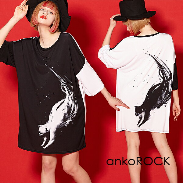 ankoROCK アンコロック T