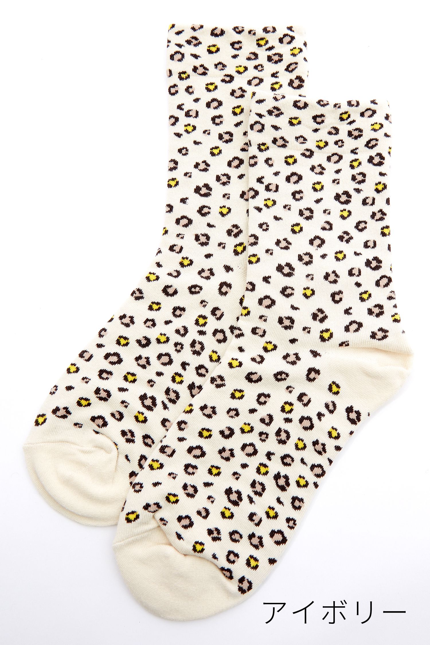 an meets zakka �֥��쥪�ѡ��������å���