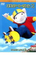 【バーゲンセール】【中古】DVD▼スチュアート・リトル 2 レンタル落ち ケース無