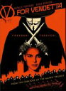 【バーゲンセール】【中古】DVD▼Vフォー・ヴェンデッタ レンタル落ち ケース無