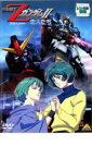 【バーゲンセール】【中古】DVD▼機動戦士Zガンダム II 恋人たち レンタル落ち ケース無