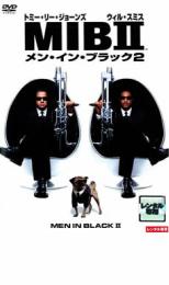 【バーゲンセール】【中古】DVD▼MIB