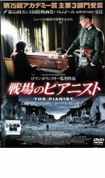 【バーゲンセール】【中古】DVD▼エアボーン・ソルジャーズ 字幕のみ レンタル落ち