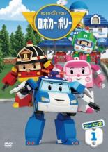 Rakuten - 【中古】DVD▼ロボカーポリー シーズン2 Vol.1(第1話〜第4話) レンタル落ち ケース無