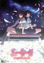 【バーゲンセール】【中古】DVD▼花物語 第二巻 するがデビル 下(第3話~第5話 最終) レンタル落ち ケース無