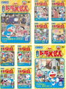 【バーゲンセール】【送料無料】【中古】DVD▼NEW TV版 ドラえもん(10枚セット)111、112、113、114、115、116、117、118、119、...