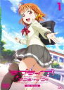 【バーゲンセール】【中古】DVD▼ラブライブ!サンシャイン!! 2nd Season 1(第1話~第3話) レンタル落ち ケース無