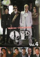 Action - 【中古】DVD▼QP キューピー 4(第10話〜第12話 最終) レンタル落ち ケース無