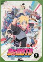 【バーゲンセール】【中古】DVD▼BORUTO ボルト NARUTO NEXT GENERATIONS 7(第25話～第28話) レンタル落ち ケース無