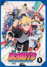 Rakuten - 【中古】DVD▼BORUTO ボルト NARUTO NEXT GENERATIONS 6(第21話〜第24話) レンタル落ち ケース無