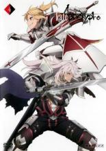 【バーゲンセール】【中古】DVD▼Fate/Apocrypha 4(第7話、第8話) レンタル落ち ケース無