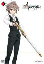 【バーゲンセール】【中古】DVD▼Fate/Apocrypha 2(第3話、第4話) レンタル落ち ケース無